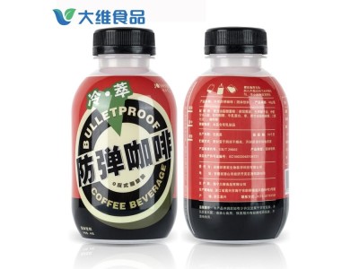 干燥通风处保存 手冲生椰拿铁美式黑咖啡 生酮食品饱腹图1