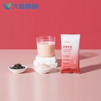 大维食品 牛乳茶 港式奶茶 可可抹茶奶茶粉 冲饮小包装