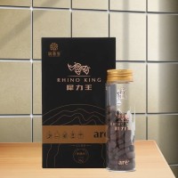 健康养生 养生补品 压片糖果生产 中老年犀力王