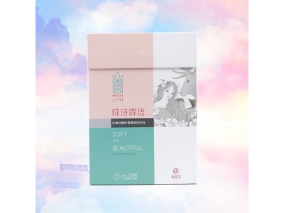 女生姜枣红糖粉销售 女性养生滋补品 椛诗霖语厂家图1