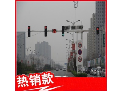 定制交通信号灯 红绿灯杆 一体化行人灯杆 品质好图1