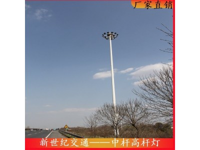 led篮球场中杆灯杆 足球场15米18米高杆图1