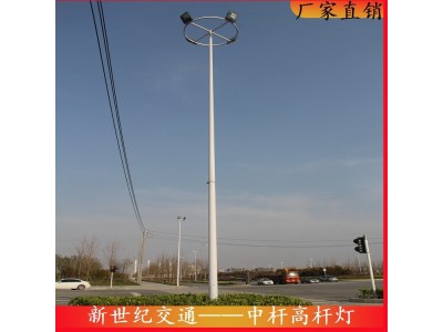 供应铁路升降灯塔 广场固定式高灯杆 照明投光灯 塔图1