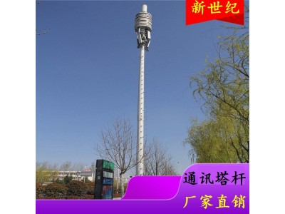 生产加工 热镀锌标志杆 电力塔杆 通讯塔杆 路灯杆图1