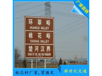 热镀锌喷塑交通标志杆 上白下蓝悬臂式F杆 新世纪 喷涂杆图1