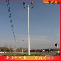 新世纪定制生产 高杆灯 太阳能路灯杆 20米热镀锌高灯杆