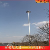 升降式高杆 灯，25m高杆灯，15m中杆灯制作