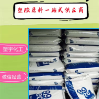 强韧性 耐老化塑料PA66 美国奥升德 21SPC 注塑级