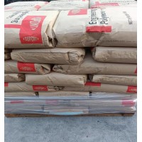 PA66 美国杜邦 70G43L 增强级汽车发动机罩零件塑料