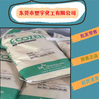PCTG 韩国SK YF300 工程塑料 果汁瓶 饮用水瓶