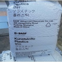 电子绝缘PA66 德国巴斯夫 A3K 注塑级 良好的流动性