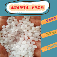 热塑性聚酯弹性体HDPE 印度信诚 M5018L 注塑级