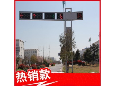 红绿灯杆供货商供应一体化信号灯杆货源足 新世纪图1