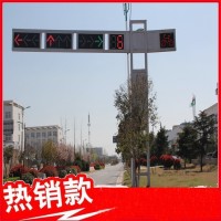 红绿灯杆供货商供应一体化信号灯杆货源足 新世纪