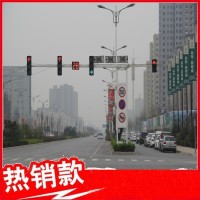 销售一体化信号灯杆 红绿灯杆 新世纪交通安防工程