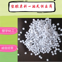 高刚性 家电部件应用HDPE 中石化福炼 DMDA8920