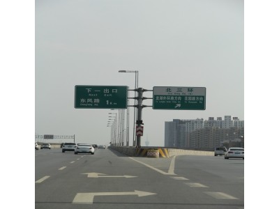 标志杆 F杆形标志立杆 道路交 通标识杆 瑞之达交通设施图1