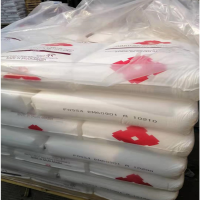 护罩体育用品HDPE 荷兰利安德巴塞尔 GC 7260