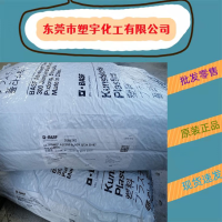 25% 玻璃纤维增强材料PA66 德国巴斯夫 A3X2G5