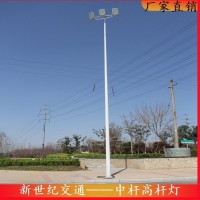 新世纪交通安防工程批发 led高杆灯广场高杆 灯 户外中杆灯