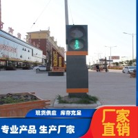 人行横道指示标志|红绿灯杆道路交通信号灯杆|交通信号灯|