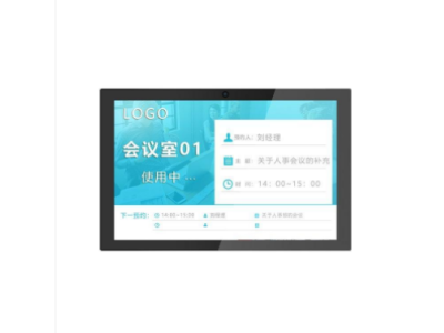 展厅触摸屏签名软件 可拍照打印用于一体机支持高清分辨率图1