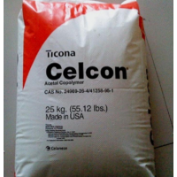 工程塑料外壳 连接器PPS 美国泰科纳 6165A4 注塑级