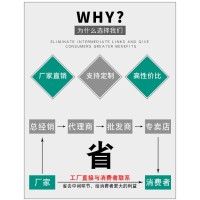 户外塑木庭院花园栏杆市政工程水泥栈道景区围栏河道护拦