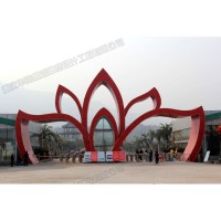 华阳雕塑 重庆艺术大门设计 四川校园大门制作公司