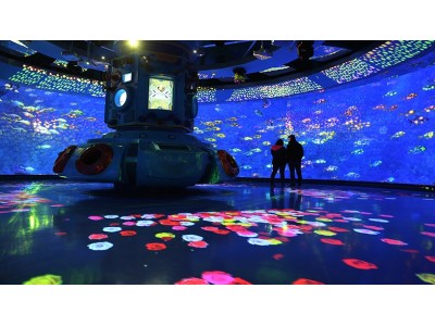 3d全息投影户外墙面地面沉浸式投影设备5d互动游戏投影图3