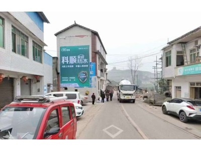 湘潭户外喷绘广告公路标语诚信经营 简洁易懂突出亮点图1