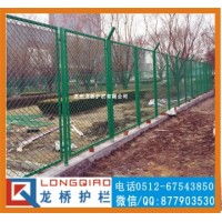 菏泽物流园海关围墙护栏网 浸塑绿色钢板网护栏网 龙桥厂