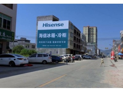 广东揭西县墙体广告承接原浆白酒户外喷绘广告 位置醒目图1