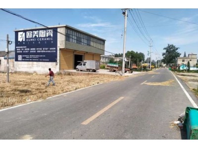广东连平县墙体广告制作花生油喷绘墙体安装 打开镇拓客图1