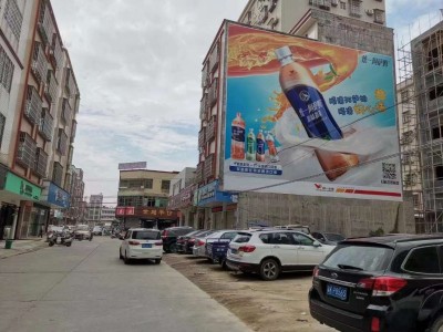 湖南岳阳汨罗墙体广告 墙贴广告省的多，省的超实惠图1