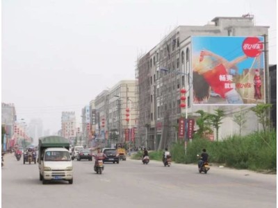 惠州惠城区墙体广告 板材墙体广告喷绘布墙体喷绘广告图1