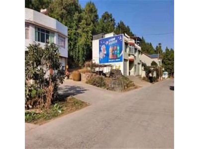 贵州黔南户外墙体广告 遵义桐梓乡镇围墙写墙体广告发布图1