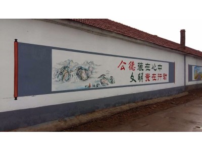 四川内江工地墙体广告 展览馆墙面绘画图1