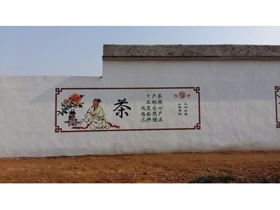 海南五指山加油站墙体广告 幼儿园外墙彩绘图1
