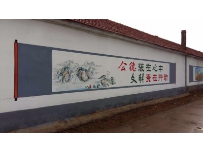 四川攀枝花销售刷墙广告 度假村墙体涂鸦图1
