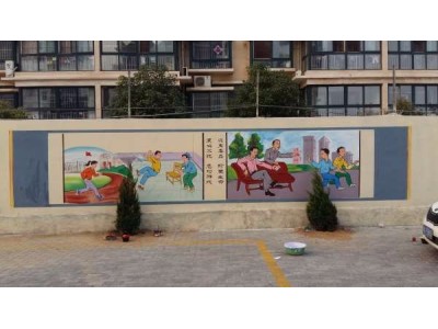 湖南娄底学校刷墙广告 3D立体壁画图1