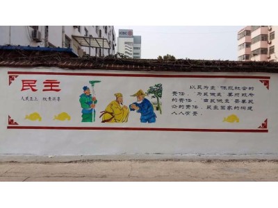 河北沧州烟囱外墙彩绘 方便亲切亲近民众图1