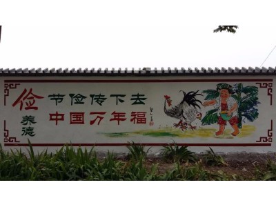 海南陵水县企业墙面绘画 恪守品质修筑匠心图1